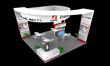 第一屆全國人力資源服務(wù)業(yè)發(fā)展大會成果展服務(wù)石藥集團展區(qū)